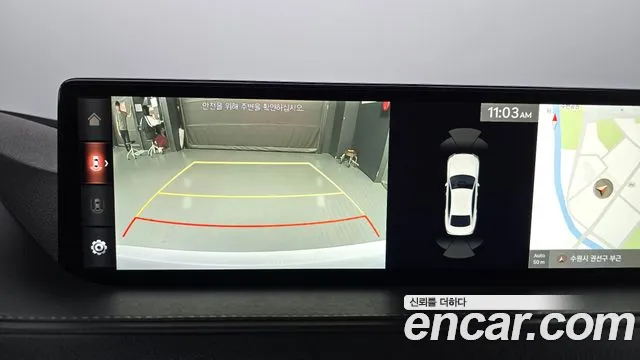 Genesis G80 (RG3) 2021 Белый из Кореи, фото 6