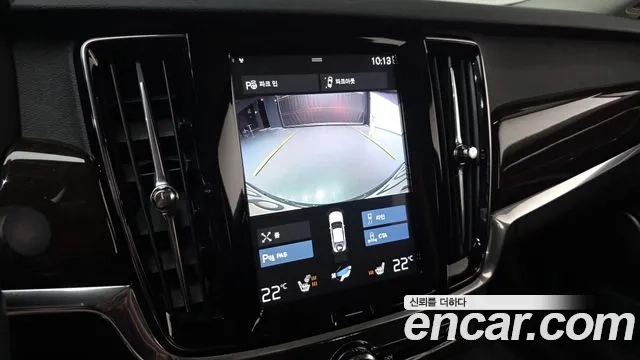 Volvo S90 id 2881255 из Кореи 6