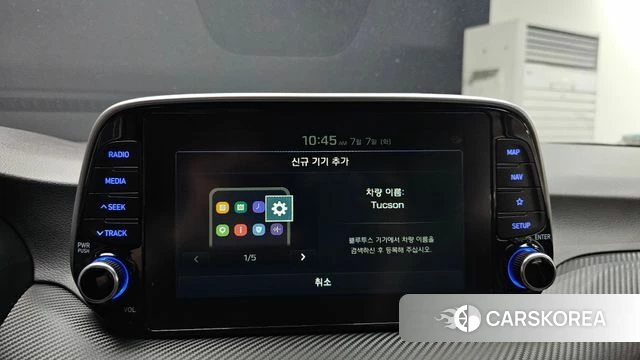Hyundai All New Tucson 2019 Серый из Кореи, фото 6