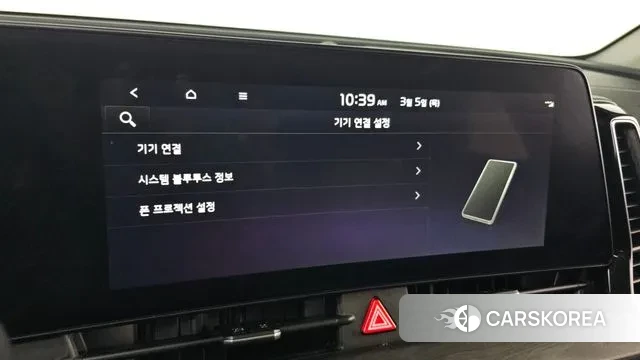 Kia Sportage 5th Generation Hybrid 2021 Красный из Кореи, фото 6