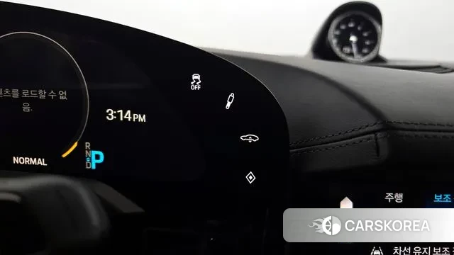 Porsche Taycan 2022 Жемчужный цвет из Кореи, фото 6