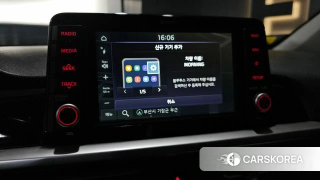 Kia All New Morning (JA) 2020 Белый из Кореи, фото 6