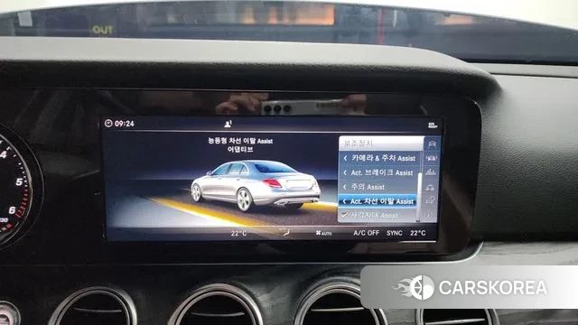 Mercedes-Benz E-Class W213 2018 Белый из Кореи, фото 6