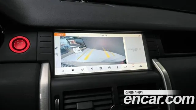 Land Rover Discovery Sports id 2881459 из Кореи 6