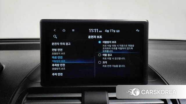 Hyundai Casper 2021 Белый из Кореи, фото 6