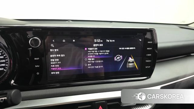 Kia K5 Hybrid 3rd Generation 2023 Серый из Кореи, фото 6