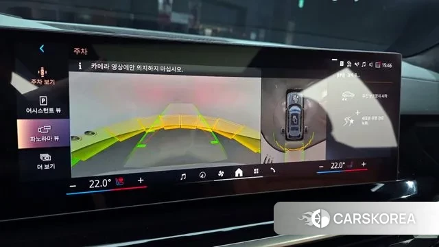 BMW X7 (G07) 2024 Серебристо-серый из Кореи, фото 6