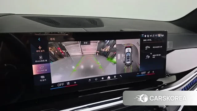 BMW X7 (G07) 2023 Белый из Кореи, фото 6