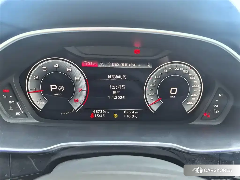 Audi Q3 2022 Белый из Китая, фото 6