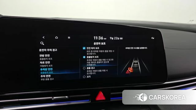 Hyundai Avante (CN7) 2022 Серый из Кореи, фото 6