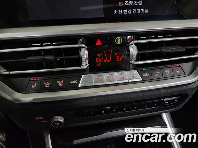 BMW 3 Series (G20) 2022 Белый из Кореи, фото 6