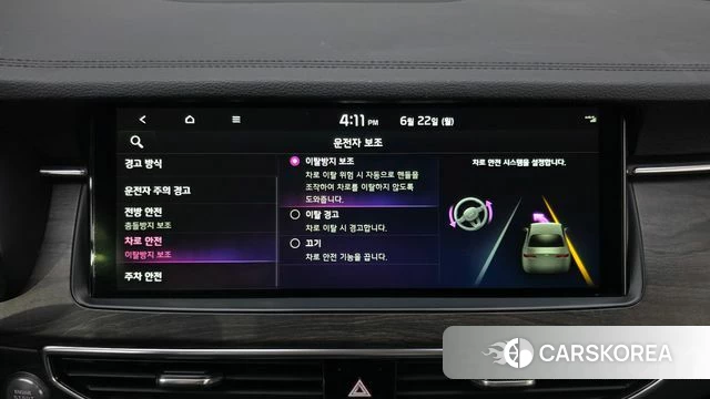 Kia K7 Premier 2020 Черный из Кореи, фото 6