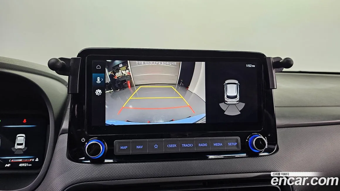 Hyundai The New Kona id 2145270 из Кореи 6