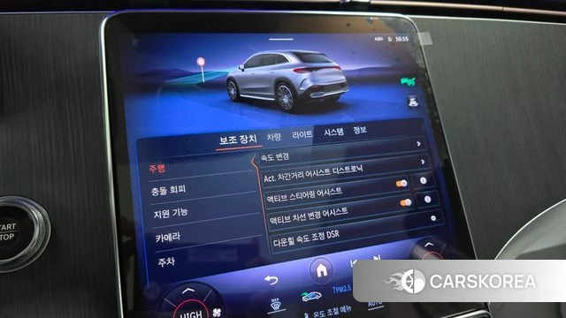 Mercedes-Benz EQE SUV X294 2023 Черный из Кореи, фото 6