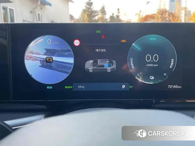 Hyundai Grandeur Hybrid (GN7) 2023 Черный из Кореи, фото 6