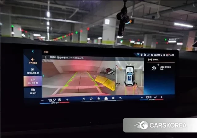 BMW X5 (G05) 2024 Белый из Кореи, фото 6