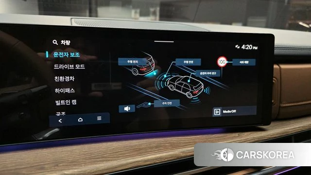 Hyundai Santa Fe (MX5) 2025 Коричневый из Кореи, фото 6
