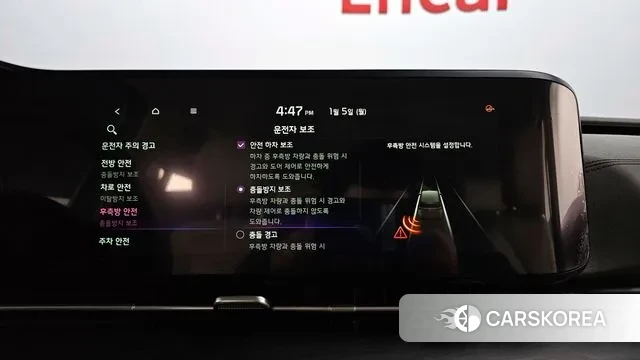 Kia Carnival 4th generation 2020 Черный из Кореи, фото 6