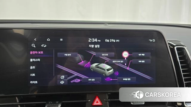 Kia Sportage 5th Generation 2024 Белый из Кореи, фото 6