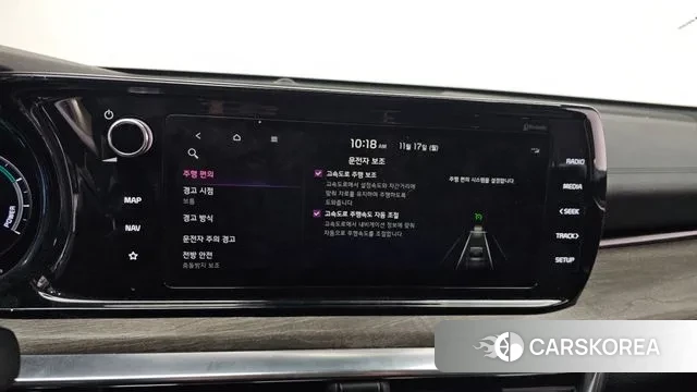 Kia K5 Hybrid 3rd Generation 2020 Черный из Кореи, фото 6