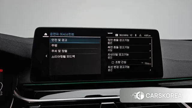 BMW 5 Series (G30) 2022 Белый из Кореи, фото 6