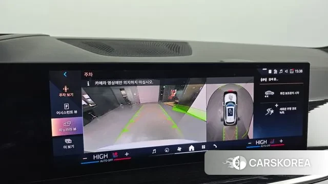 BMW X5 (G05) 2024 Белый из Кореи, фото 6