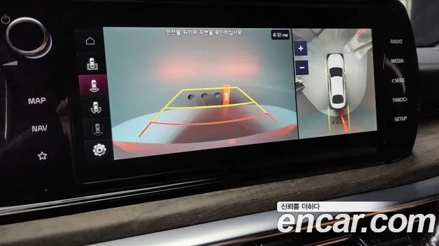 Kia K5 3rd generation 2023 Белый из Кореи, фото 6