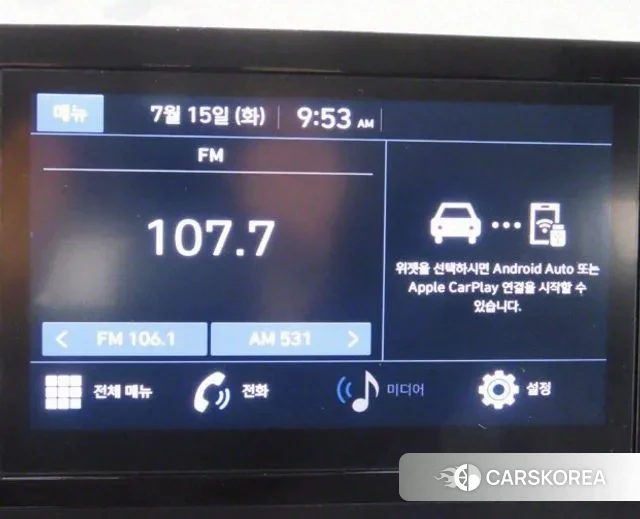 Hyundai Staria 2021 Белый из Кореи, фото 6