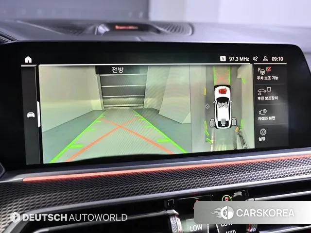 BMW X6 (G06) 2022 Белый из Кореи, фото 6