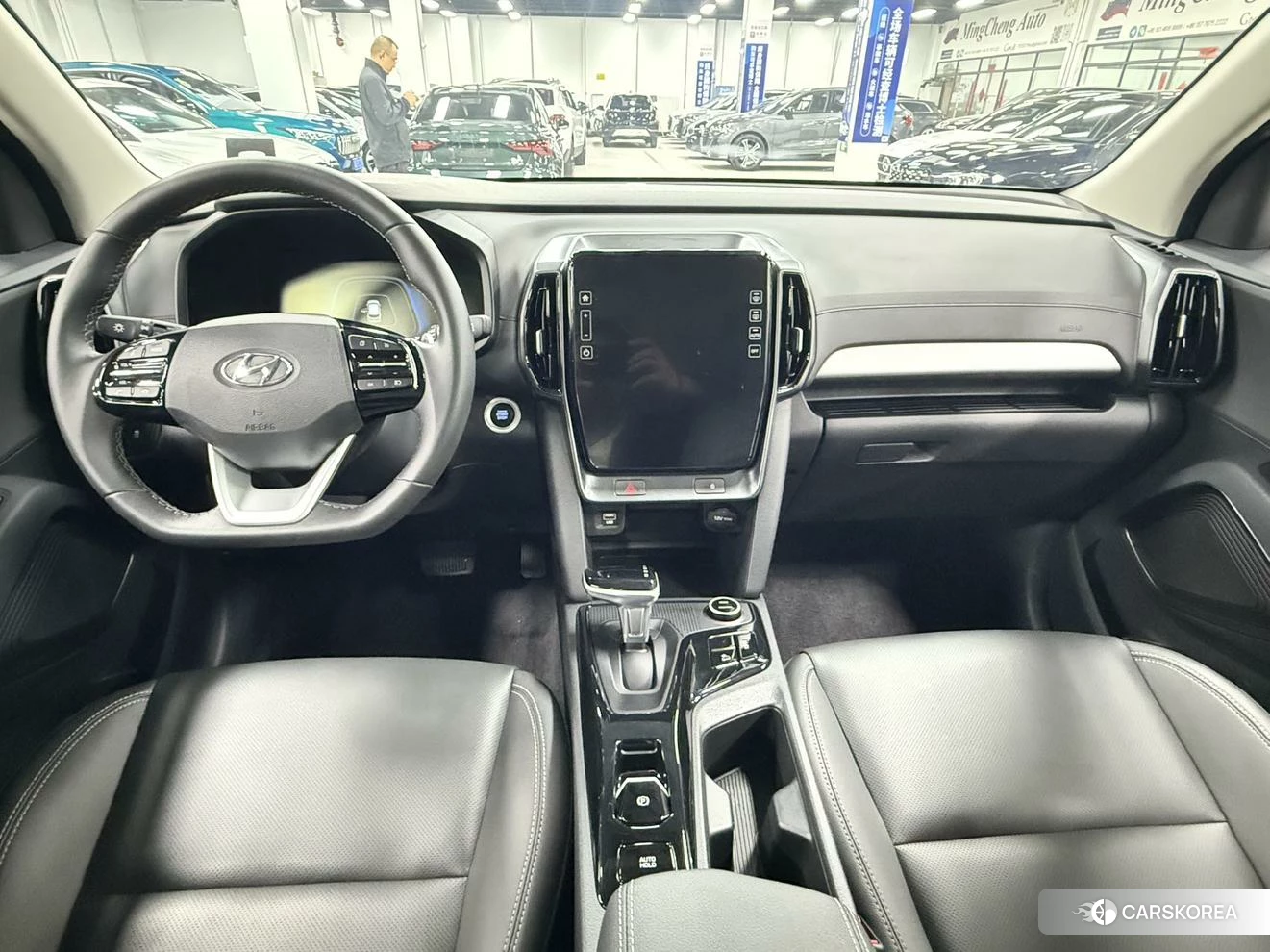 Hyundai ix35 2020 Синий из Китая, фото 6