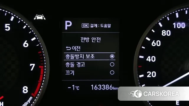 Hyundai The New Avante AD 2018 Синий из Кореи, фото 6