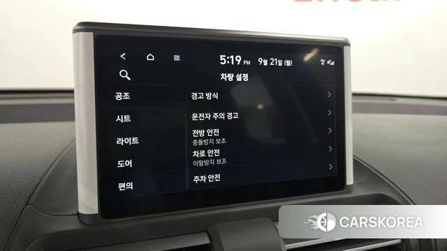 Hyundai Casper 2024 Темно-зеленый из Кореи, фото 6
