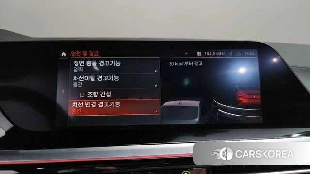 BMW Z4 (G29) 2021 Красный из Кореи, фото 6