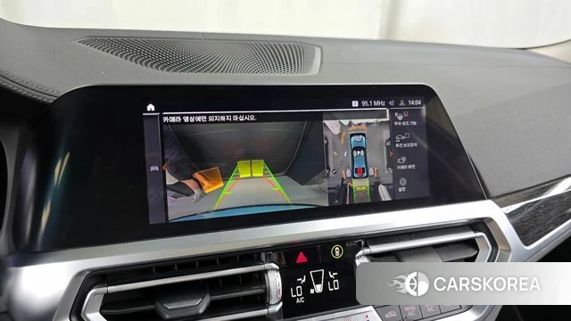 BMW 3 Series (G20) 2021 Синий нефрит из Кореи, фото 6