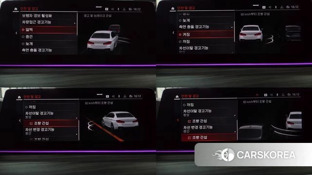 BMW 5 Series (G30) 2020 Белый из Кореи, фото 6