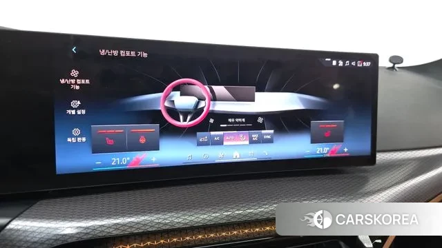 BMW 3 Series (G20) 2024 Белый из Кореи, фото 6