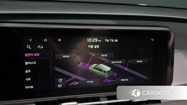 Kia Carnival 4th generation 2022 Белый из Кореи, фото 6