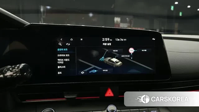 Hyundai The New Avante (CN7) 2025 Серебристо-серый из Кореи, фото 6