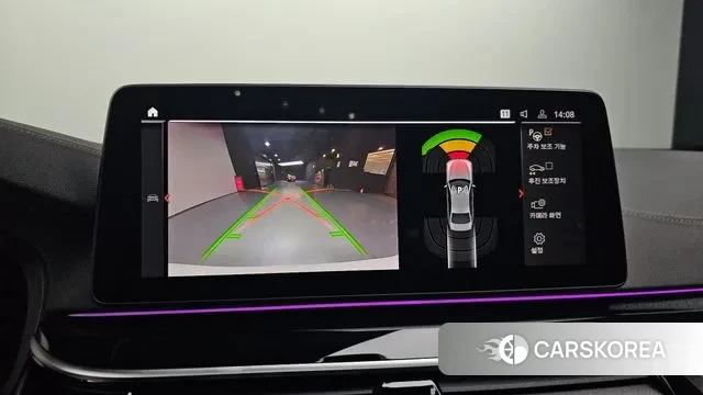 BMW 5 Series (G30) 2023 Белый из Кореи, фото 6