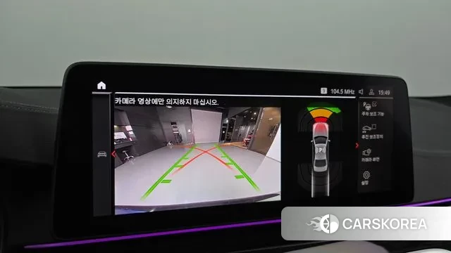 BMW 5 Series (G30) id 3011957 из Кореи 6