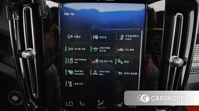 Volvo XC40 2018 Белый из Кореи, фото 6