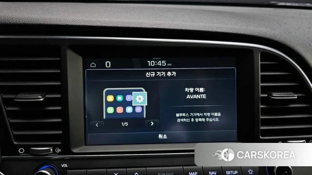 Hyundai Avante AD 2018 Белый из Кореи, фото 6