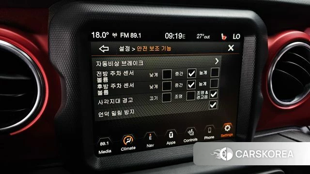 Jeep Gladiator (JT) 2023 Черный из Кореи, фото 6