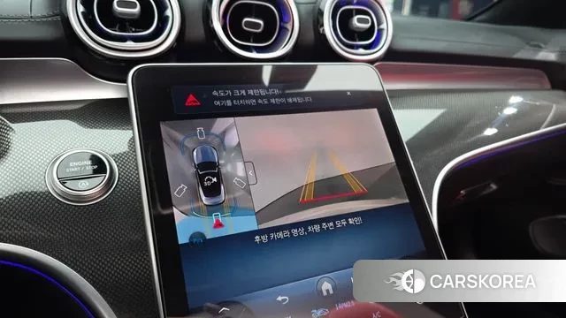 Mercedes-Benz CLE-Class C236 2025 Белый из Кореи, фото 6