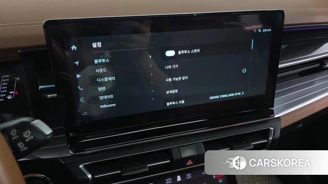 Ssangyong Torres 2023 Синий из Кореи, фото 6