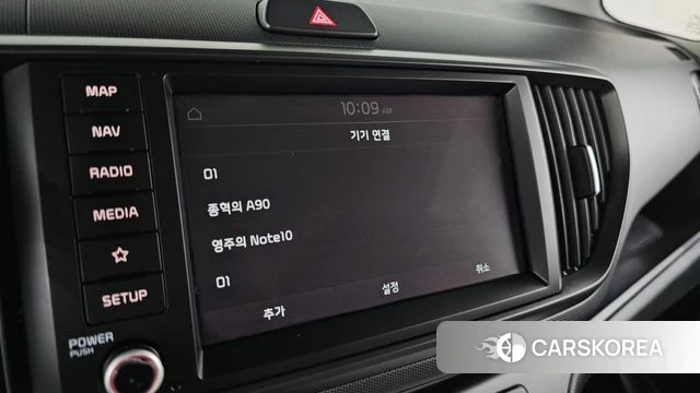 Kia The New Kia Ray 2023 Черный из Кореи, фото 6