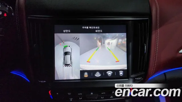 Maserati Levante 2021 Белый из Кореи, фото 6