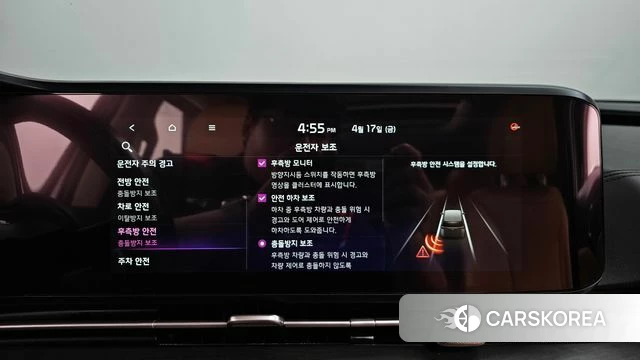 Kia Carnival 4th generation 2021 Белый из Кореи, фото 6