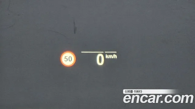 BMW X5 (G05) 2021 Белый из Кореи, фото 6