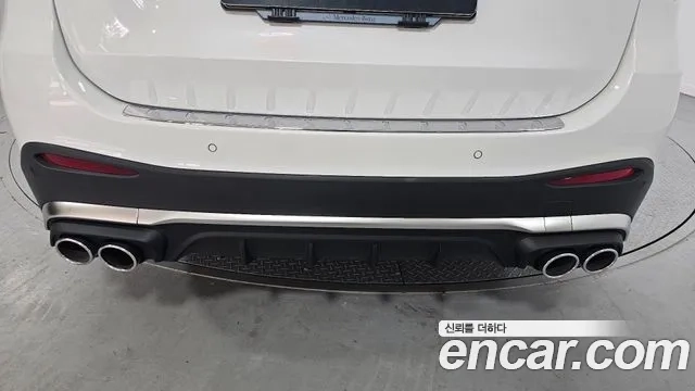 Mercedes-Benz GLC-Class X254 id 2873644 из Кореи 6